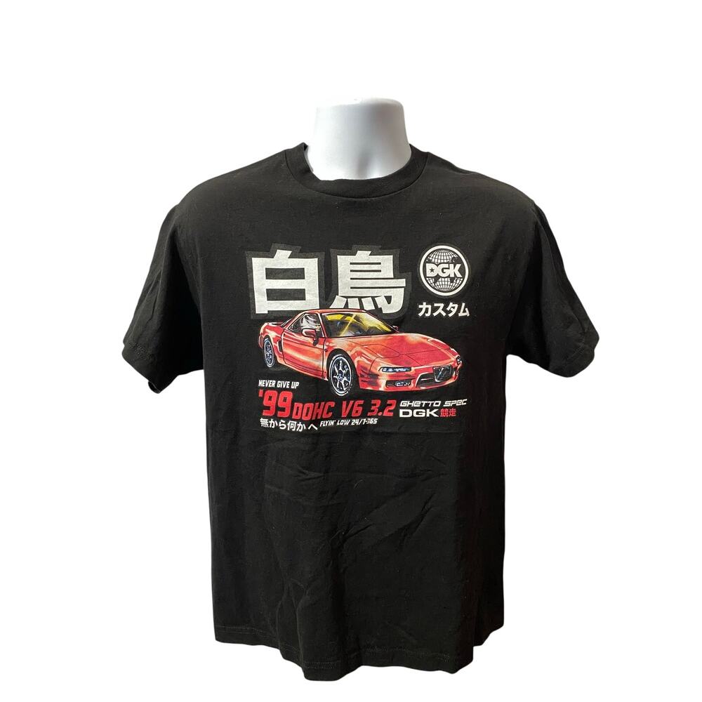 DGK Black 99 DOHC V6 JDM Graphic Shirt Size Medium